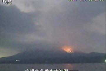 Desalojadas decenas de personas por la erupción del volcán japonés Sakurajima