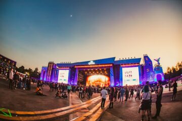 Se revela el cartel oficial del Corona Capital 2025.