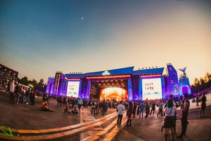 Se revela el cartel oficial del Corona Capital 2025.